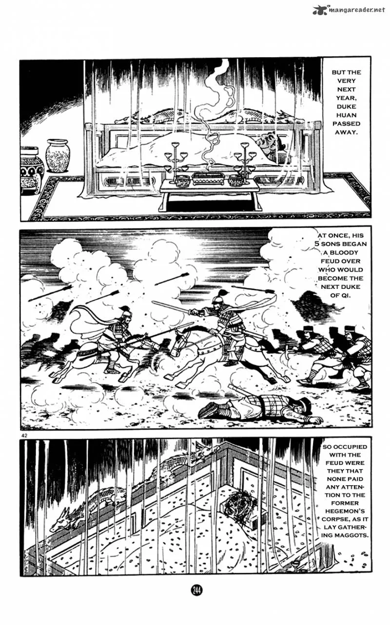 Shiki (YOKOYAMA Mitsuteru) Chapter 4 page 42