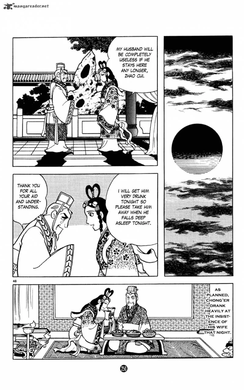 Shiki (YOKOYAMA Mitsuteru) Chapter 4 page 48