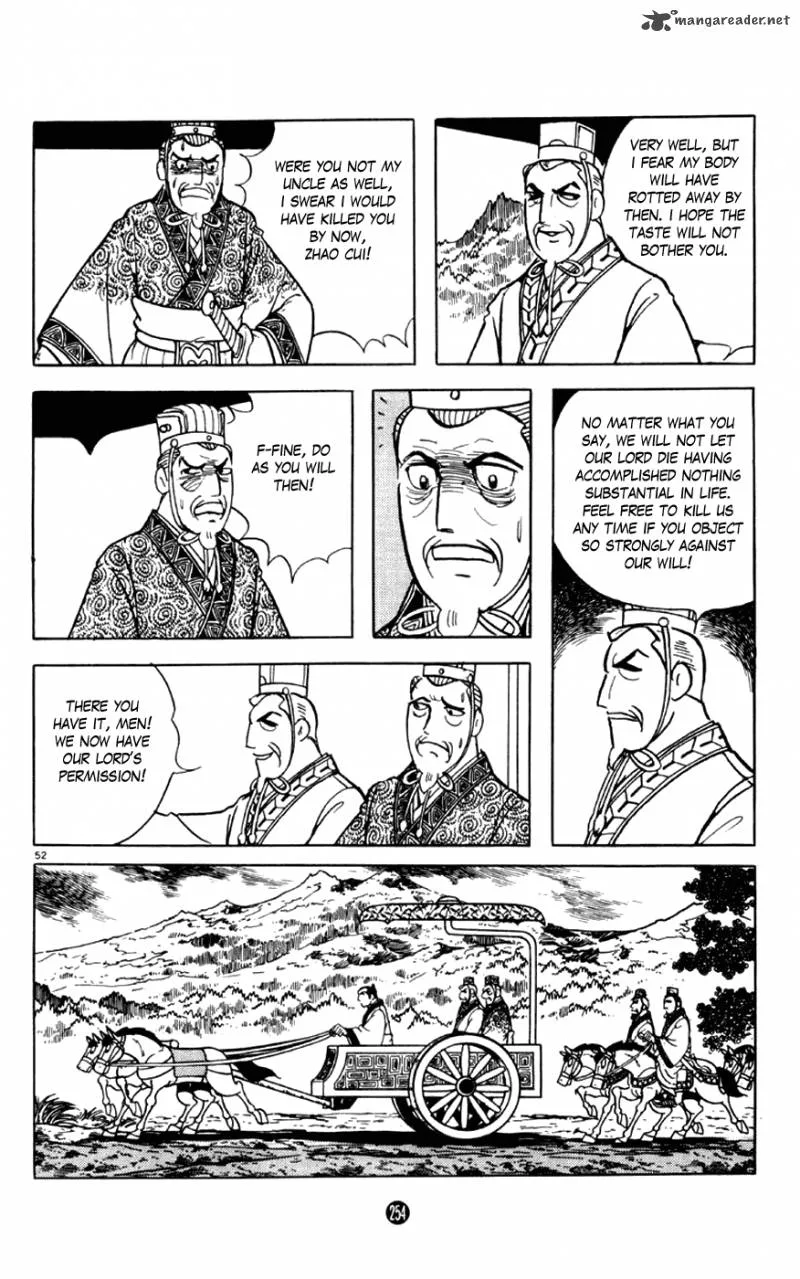 Shiki (YOKOYAMA Mitsuteru) Chapter 4 page 52