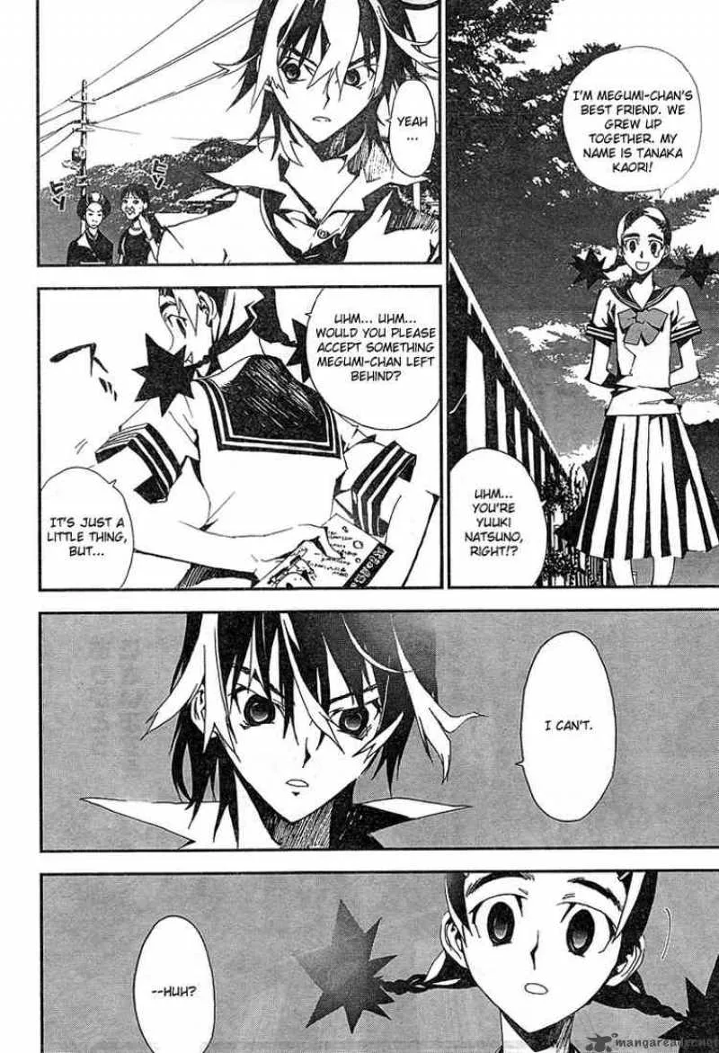 Shiki Chapter 1 page 22