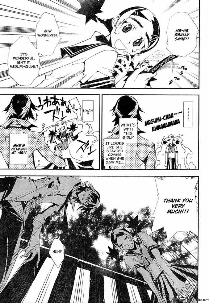 Shiki Chapter 1 page 21