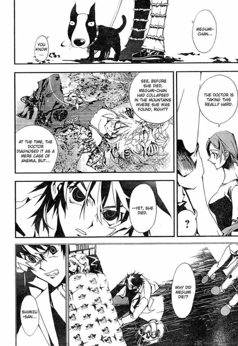 Shiki Chapter 1 page 14