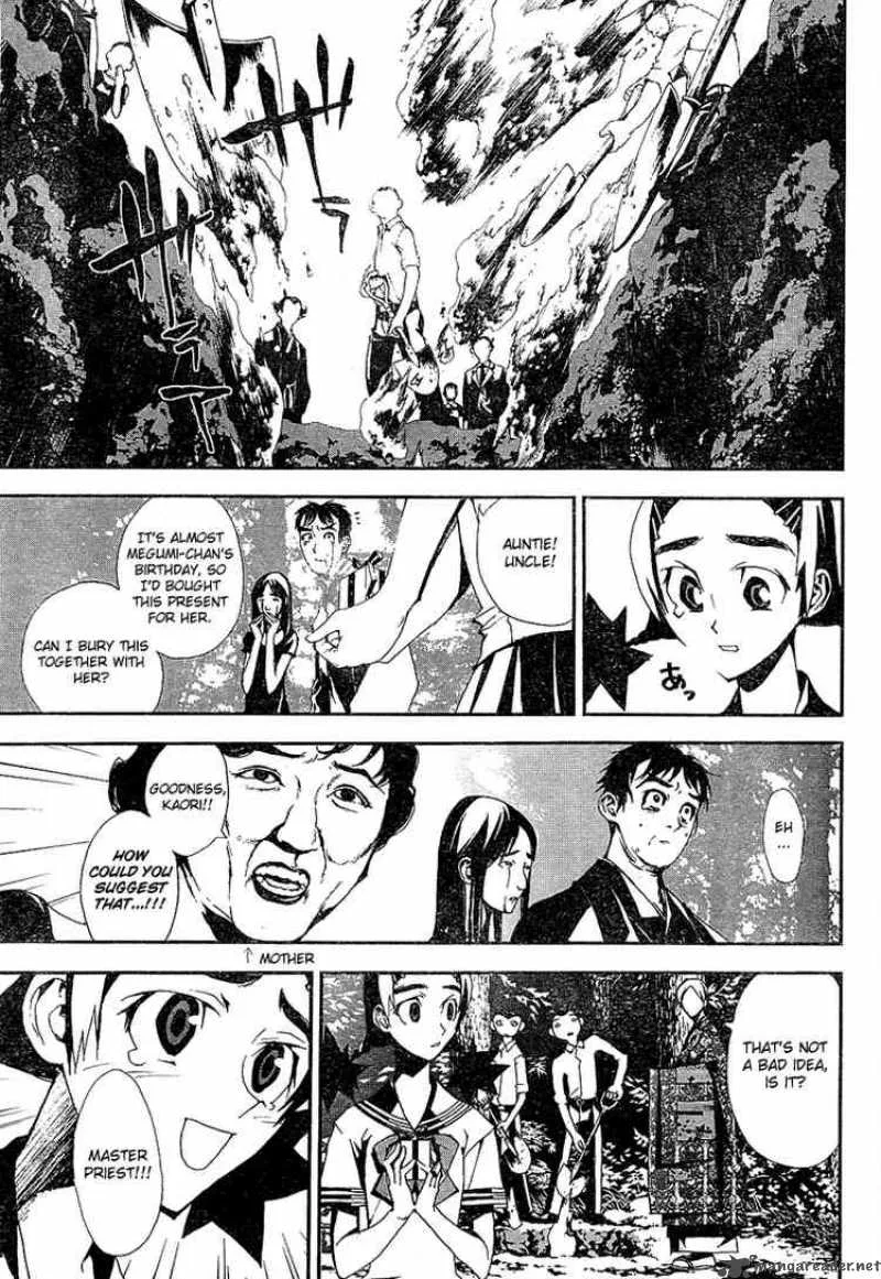 Shiki Chapter 1 page 29