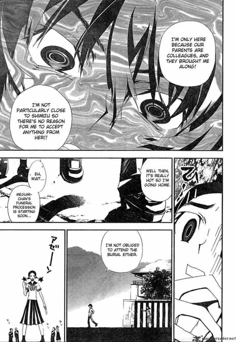 Shiki Chapter 1 page 23