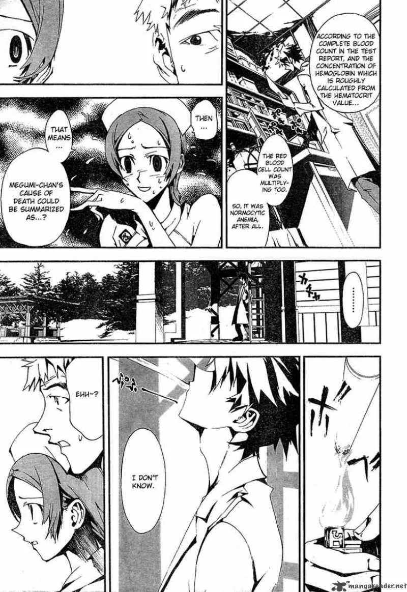Shiki Chapter 1 page 35
