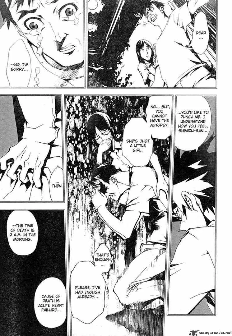 Shiki Chapter 1 page 17