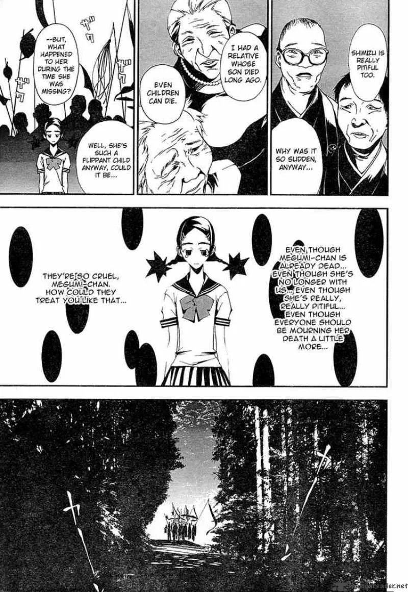 Shiki Chapter 1 page 25