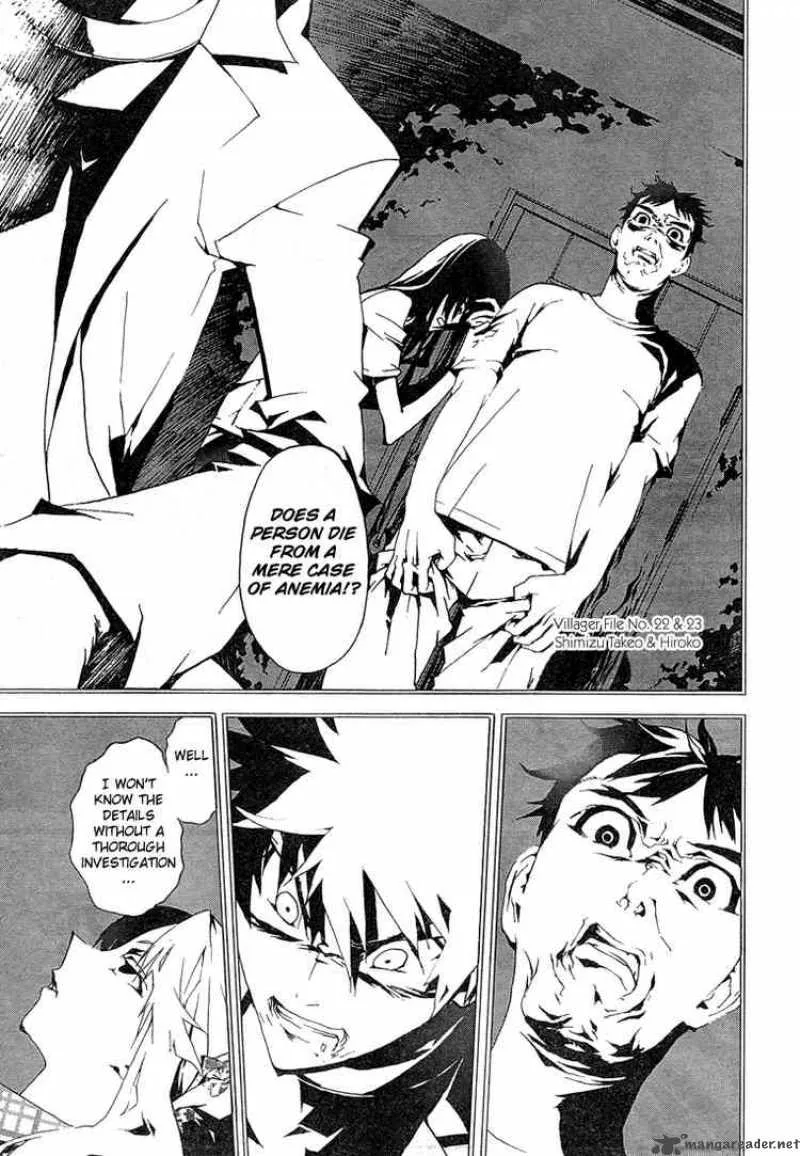 Shiki Chapter 1 page 15
