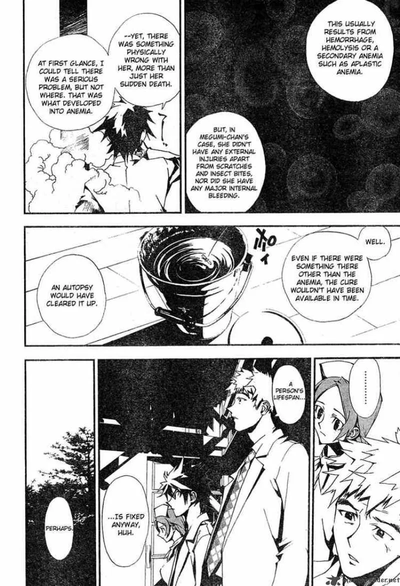 Shiki Chapter 1 page 36
