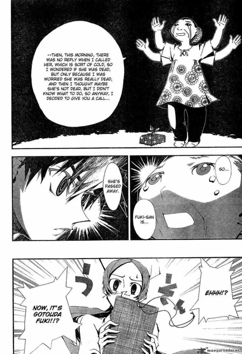 Shiki Chapter 1 page 42