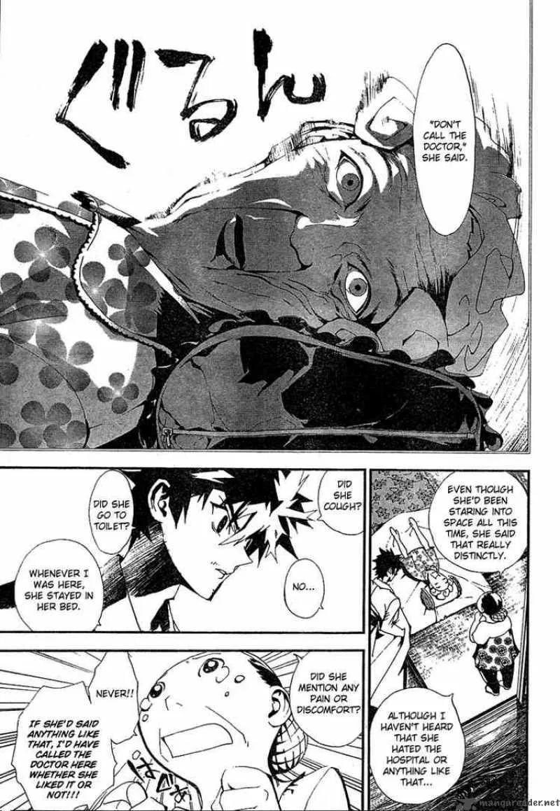 Shiki Chapter 1 page 41