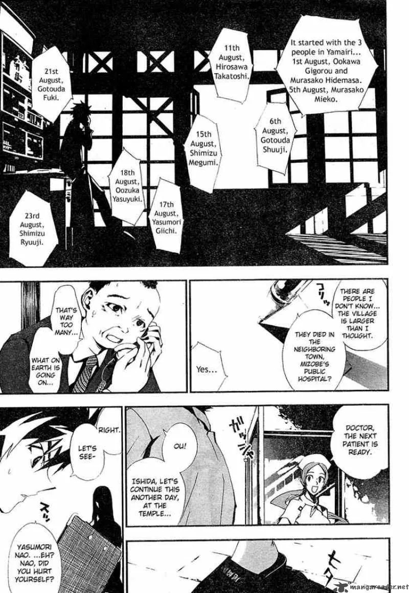 Shiki Chapter 1 page 54