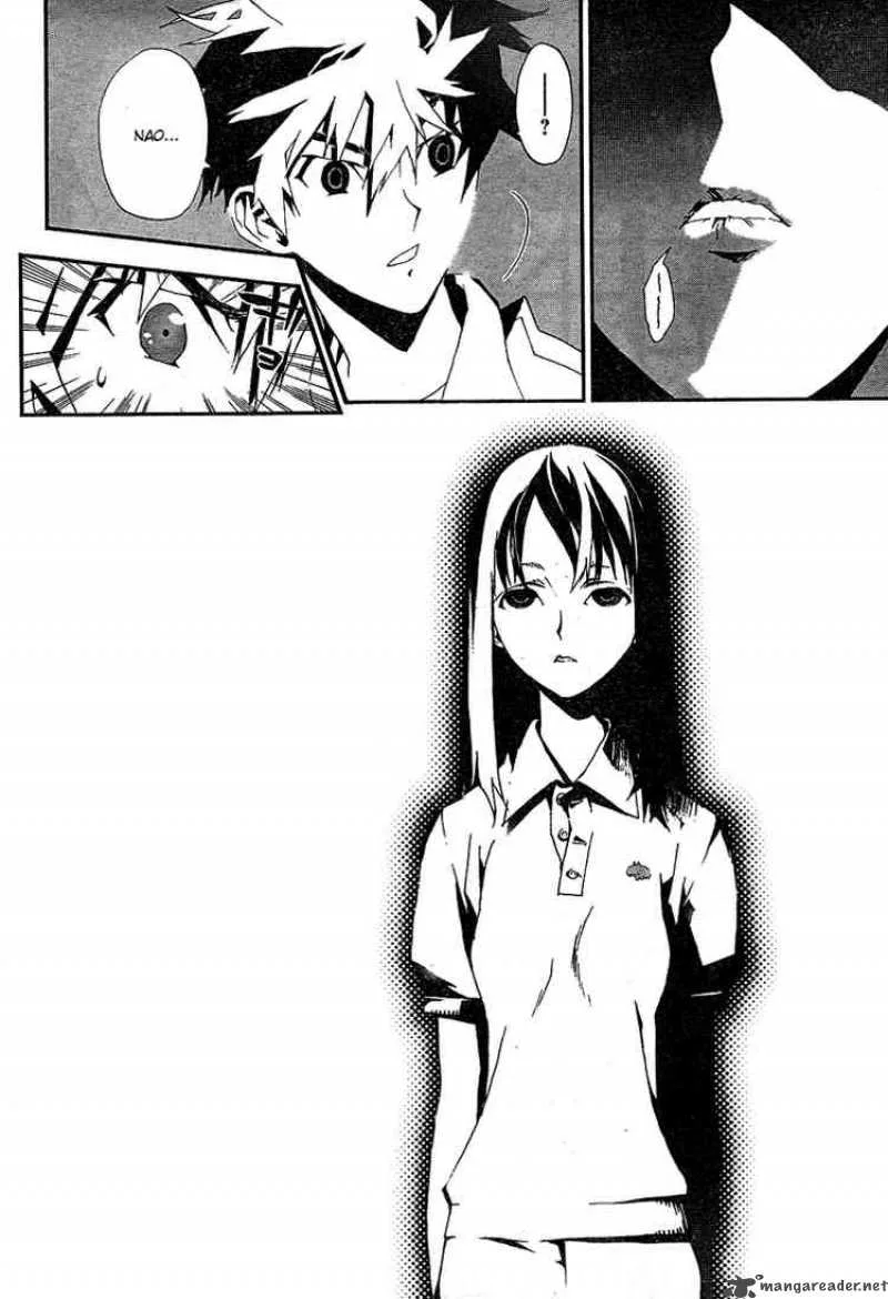 Shiki Chapter 1 page 55