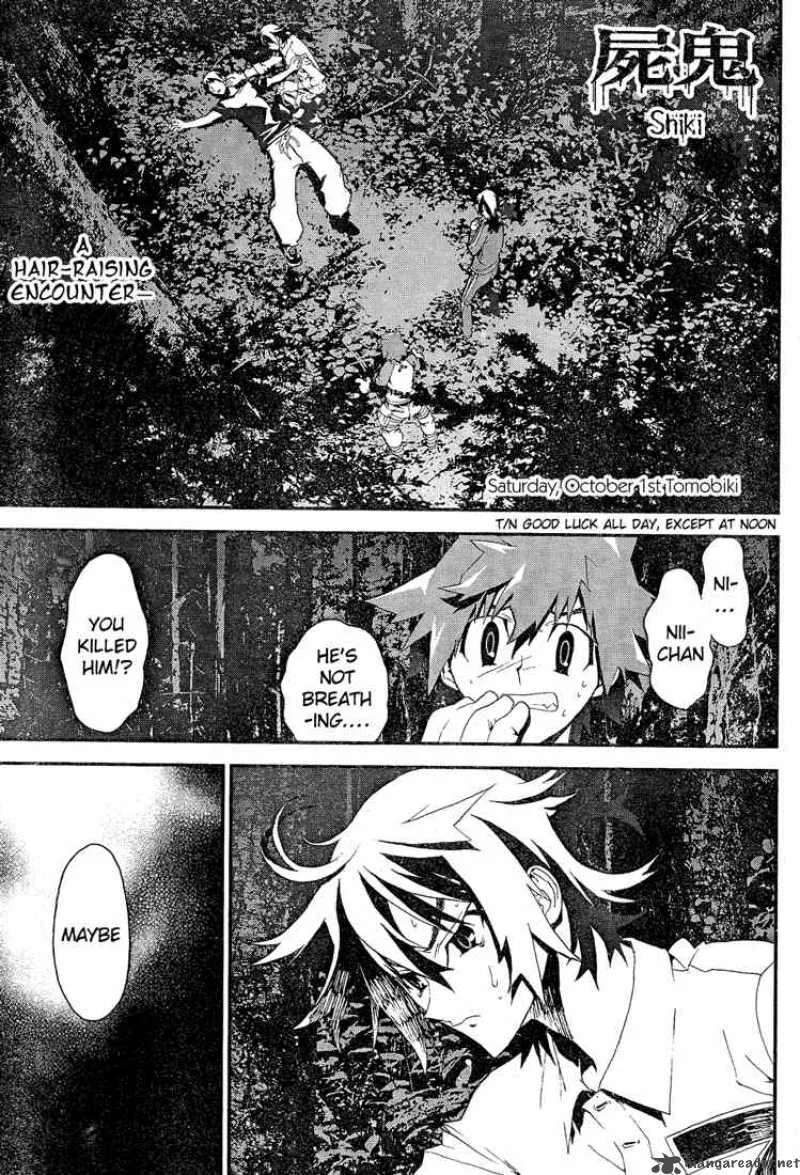 Shiki Chapter 10 page 2