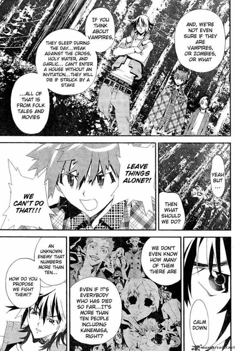 Shiki Chapter 10 page 23