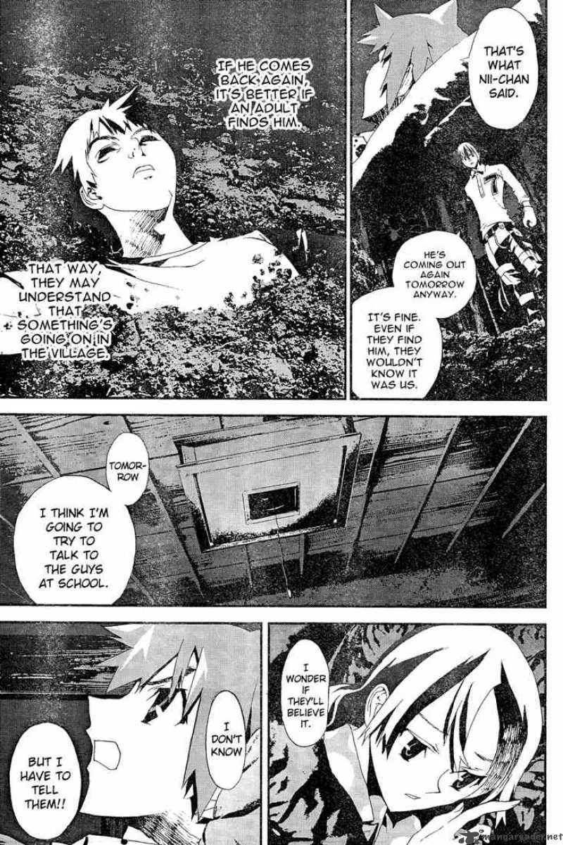 Shiki Chapter 10 page 13
