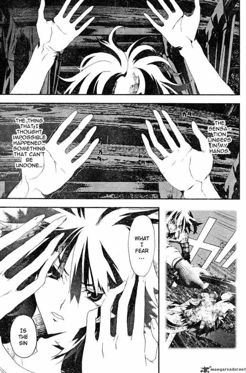 Shiki Chapter 10 page 15