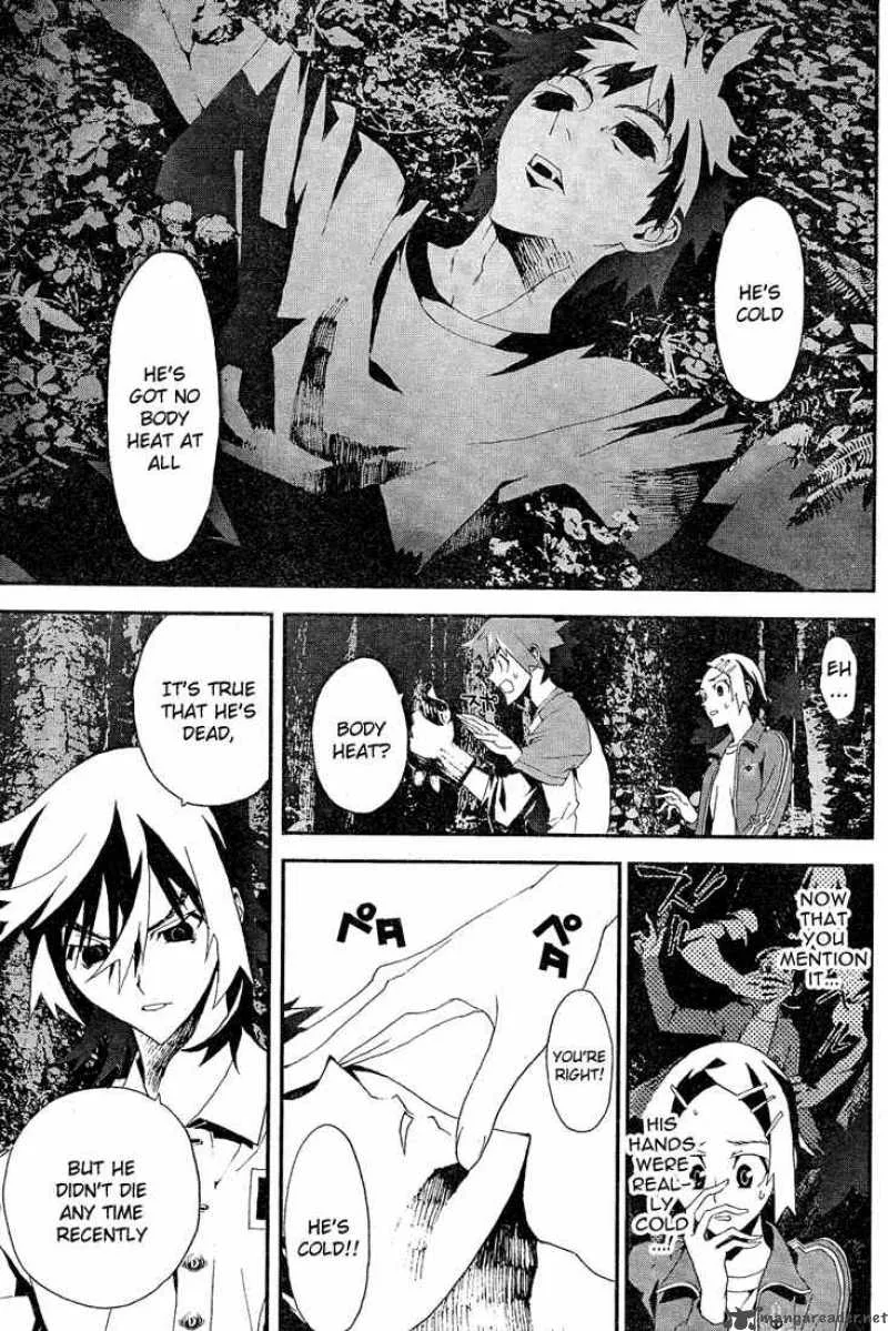 Shiki Chapter 10 page 7