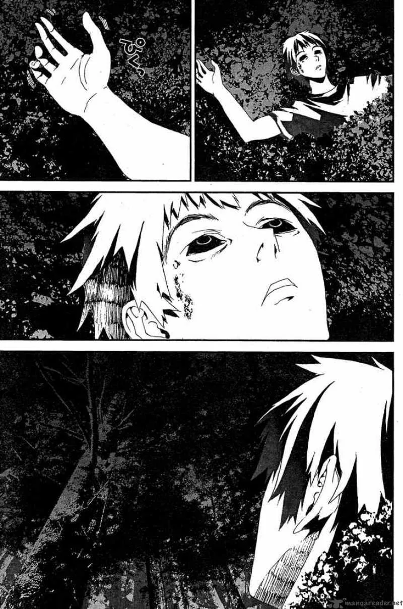 Shiki Chapter 10 page 17