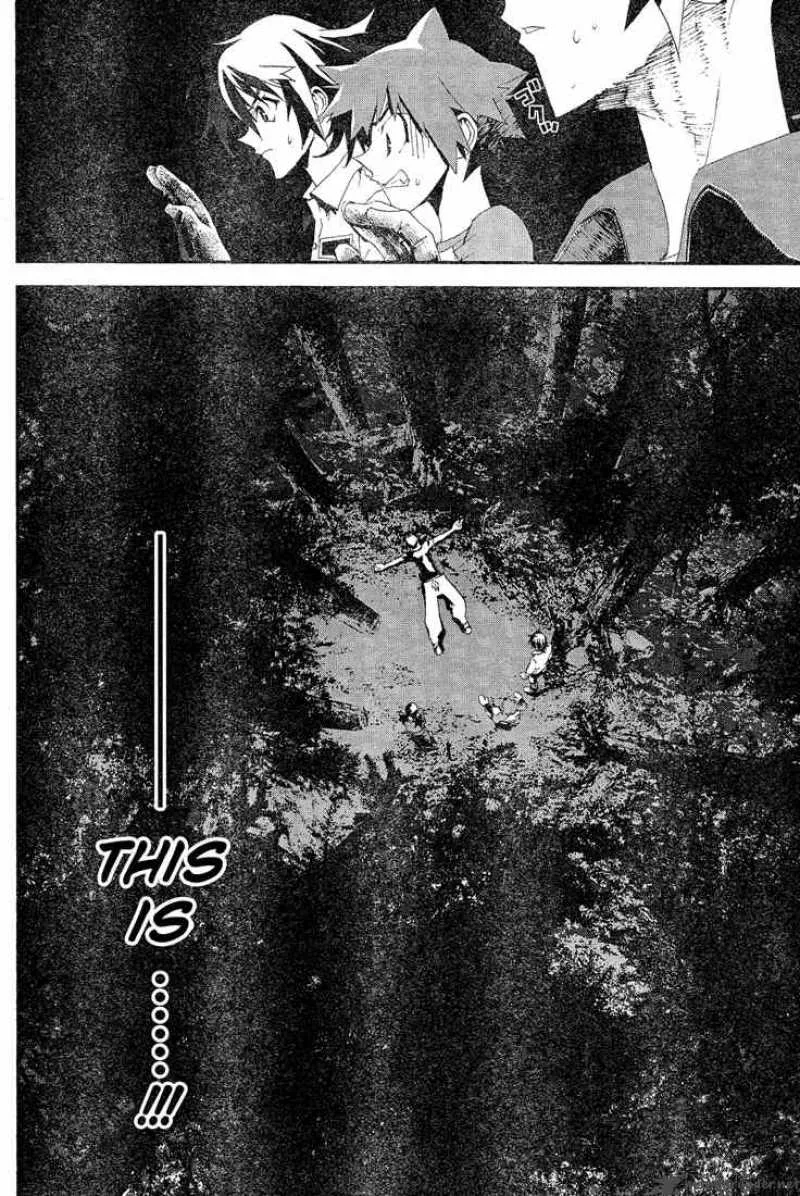 Shiki Chapter 10 page 8