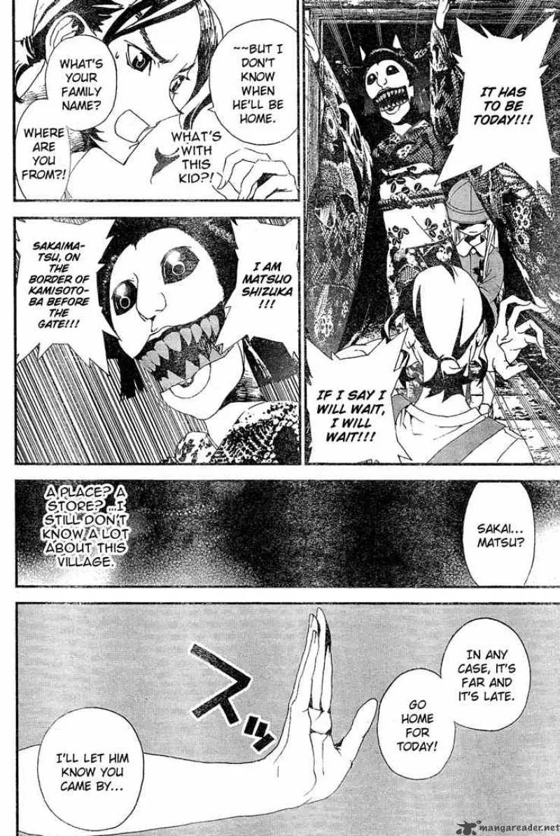 Shiki Chapter 10 page 35
