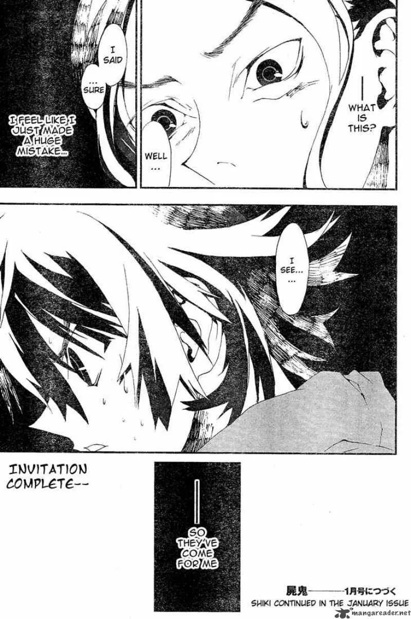 Shiki Chapter 10 page 46