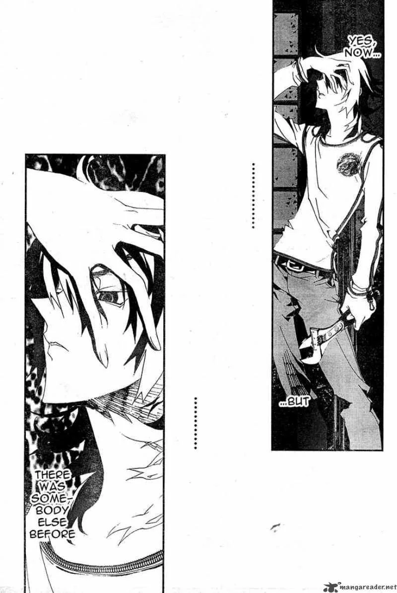 Shiki Chapter 11 page 12