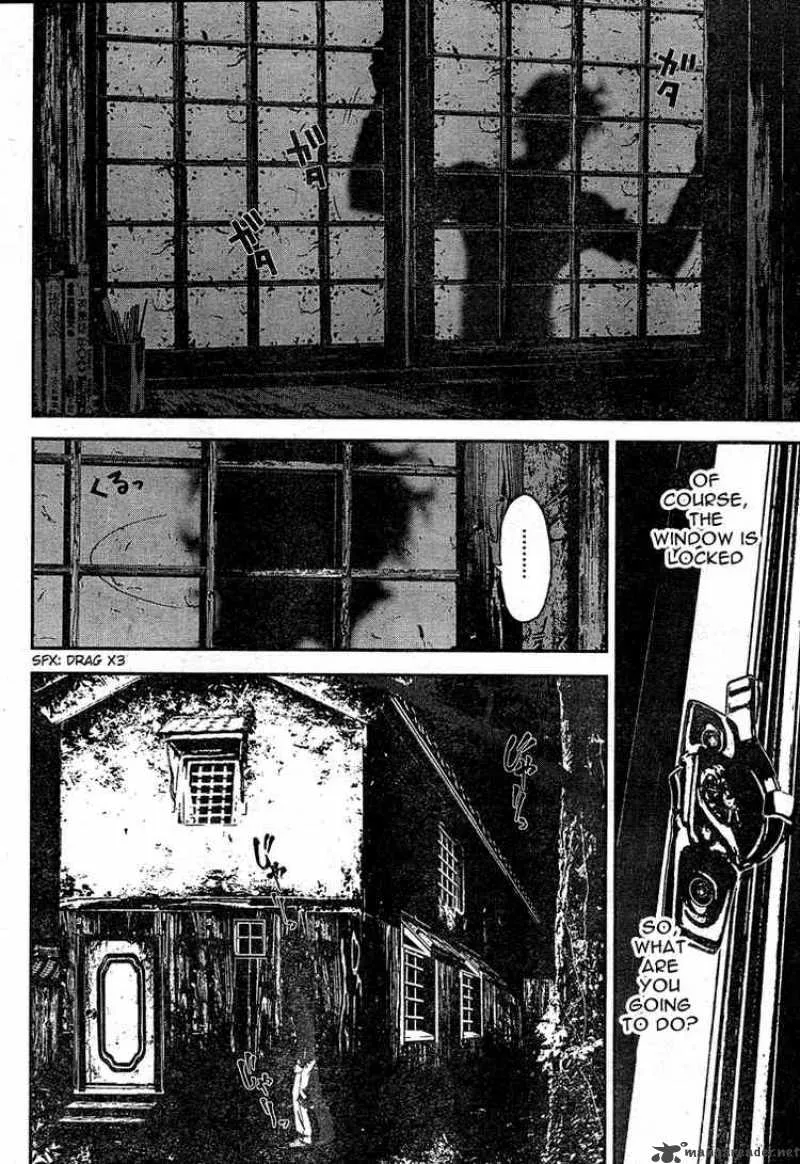Shiki Chapter 11 page 5