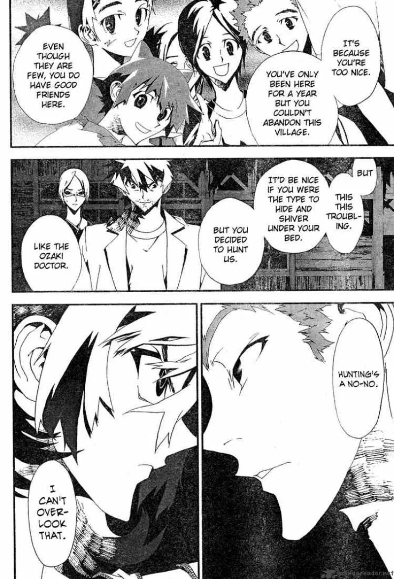 Shiki Chapter 11 page 34