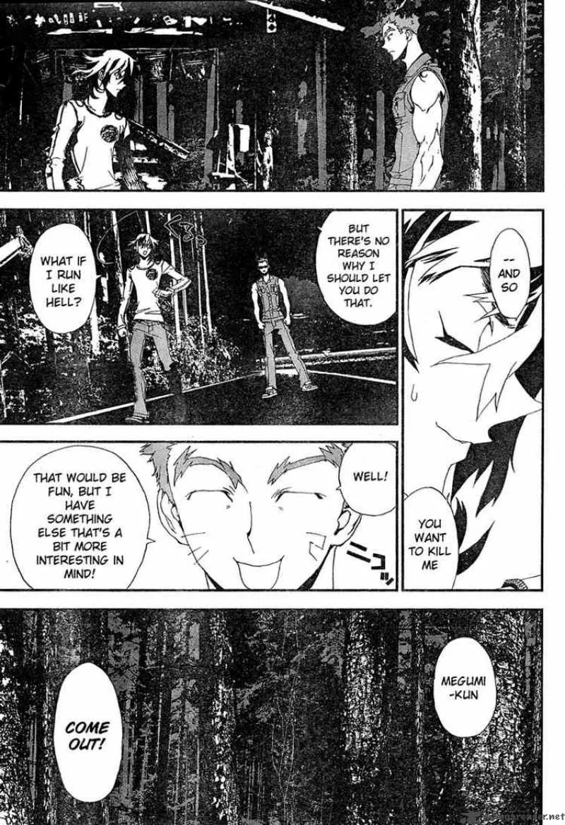 Shiki Chapter 11 page 35