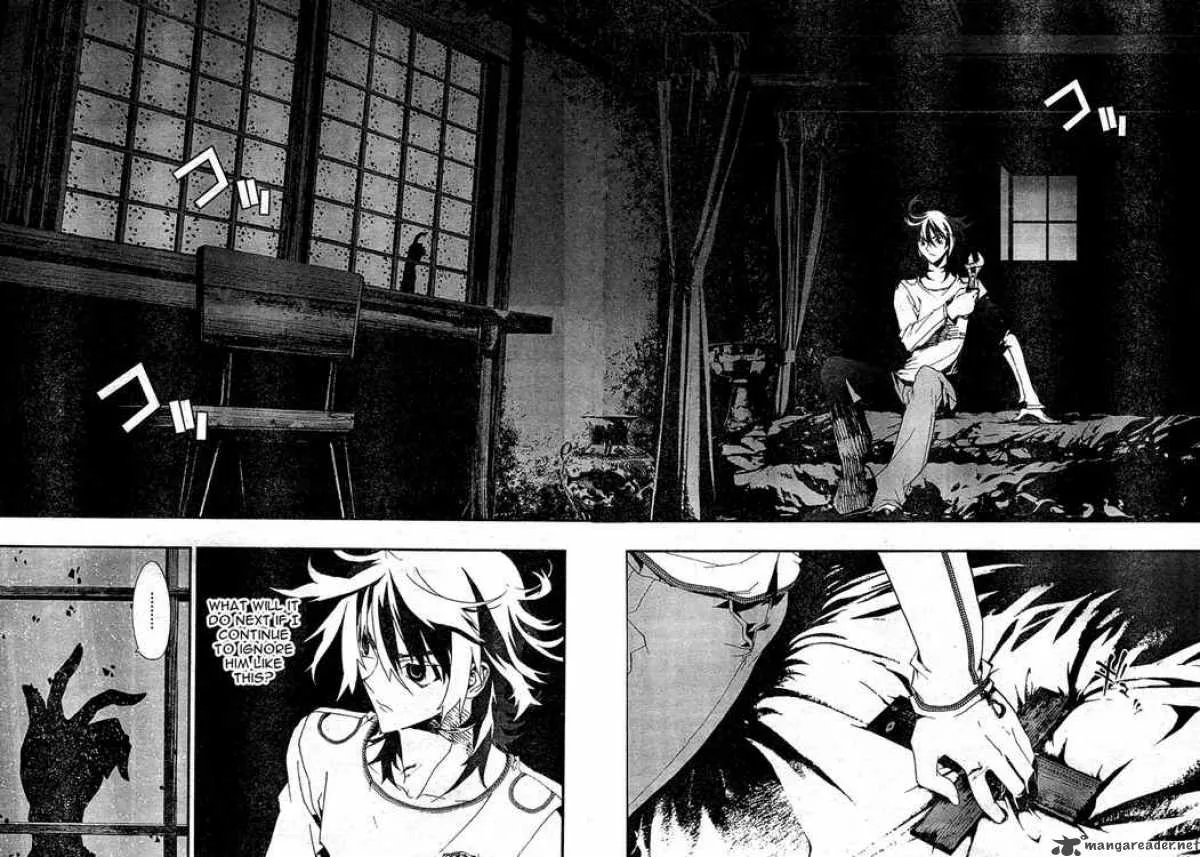 Shiki Chapter 11 page 4