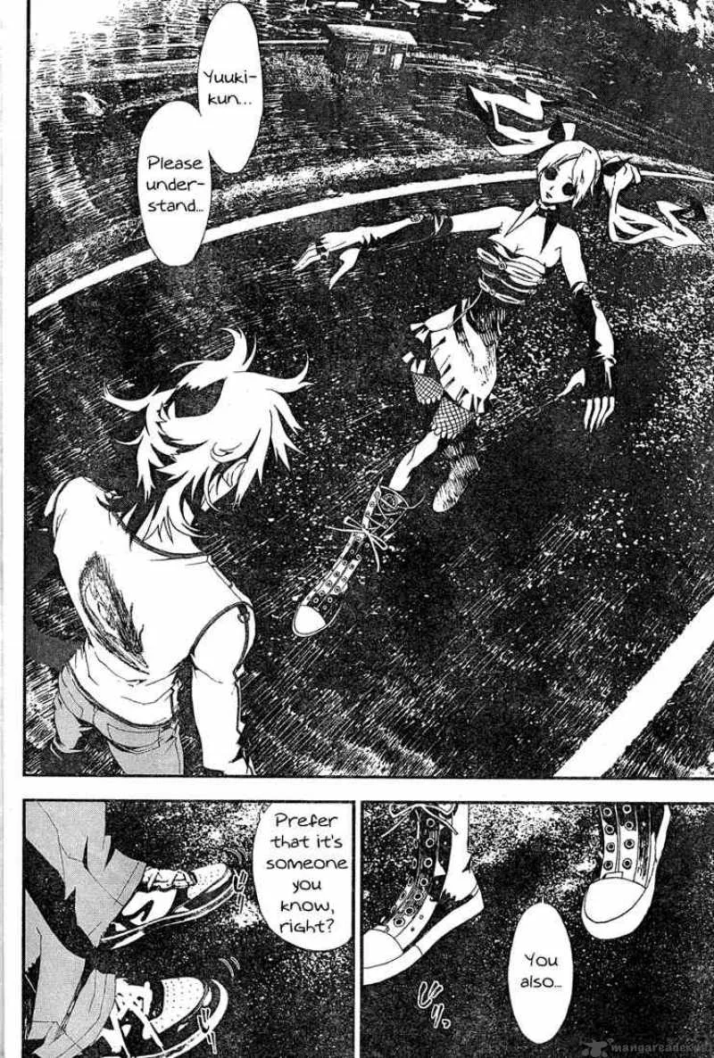 Shiki Chapter 11 page 38