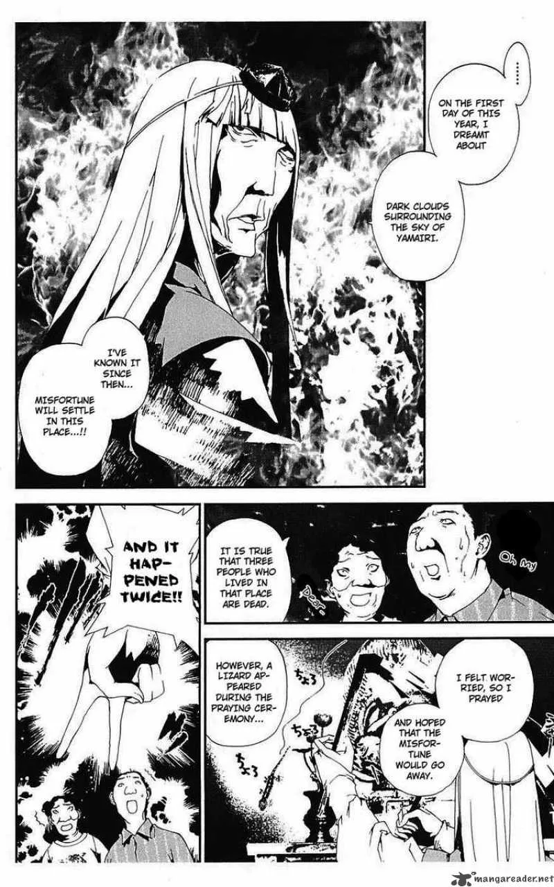 Shiki Chapter 12 page 2