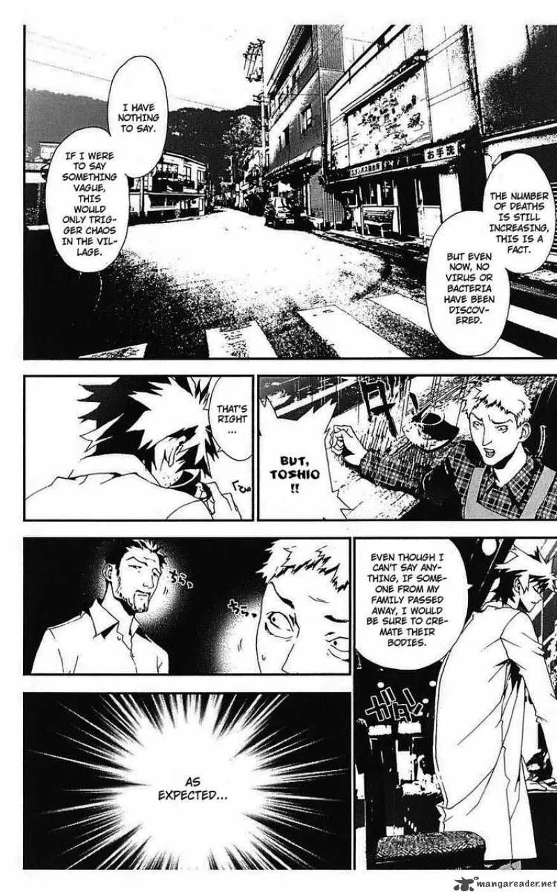 Shiki Chapter 12 page 19