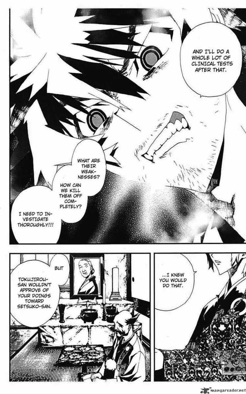 Shiki Chapter 12 page 25