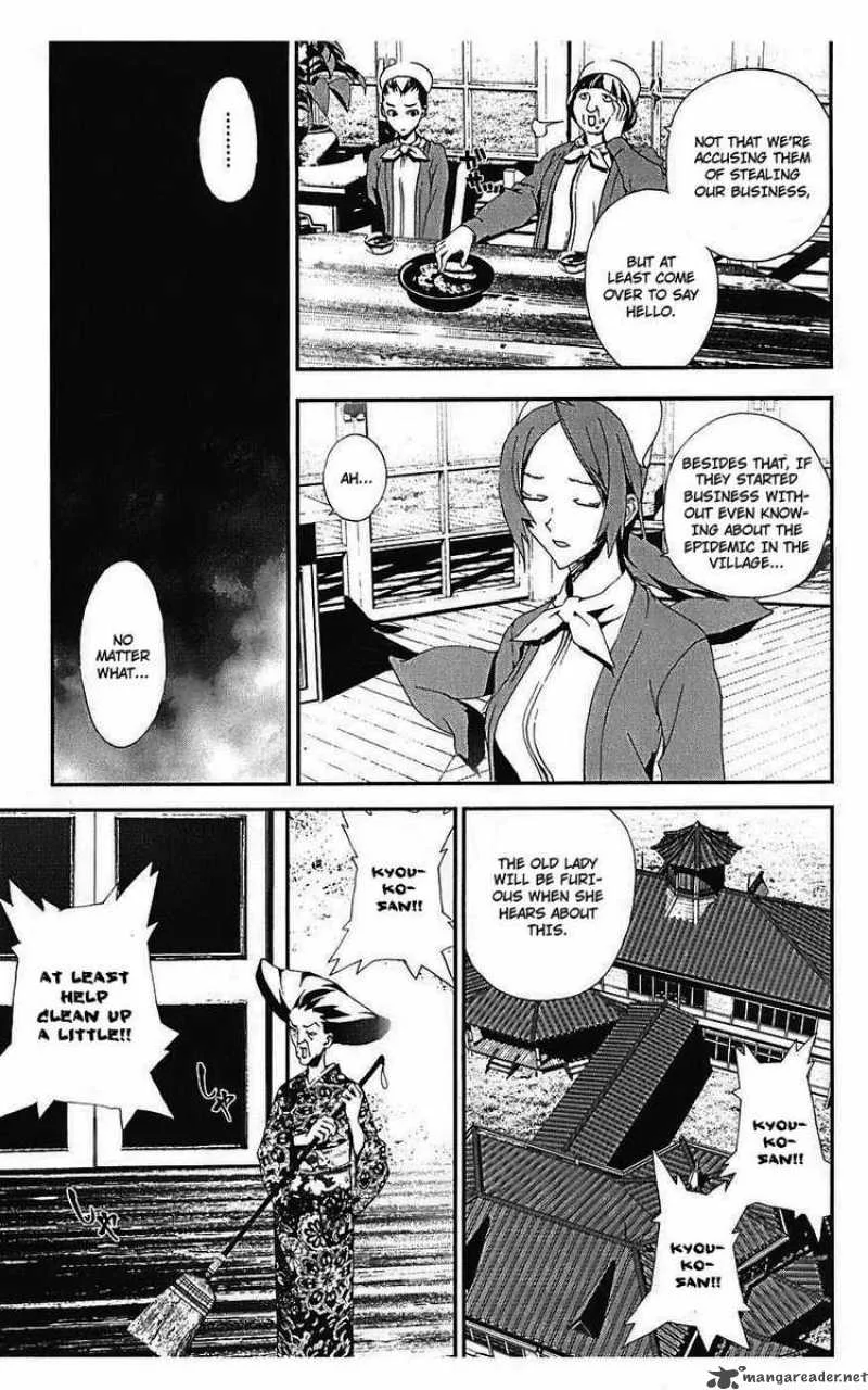Shiki Chapter 12 page 10