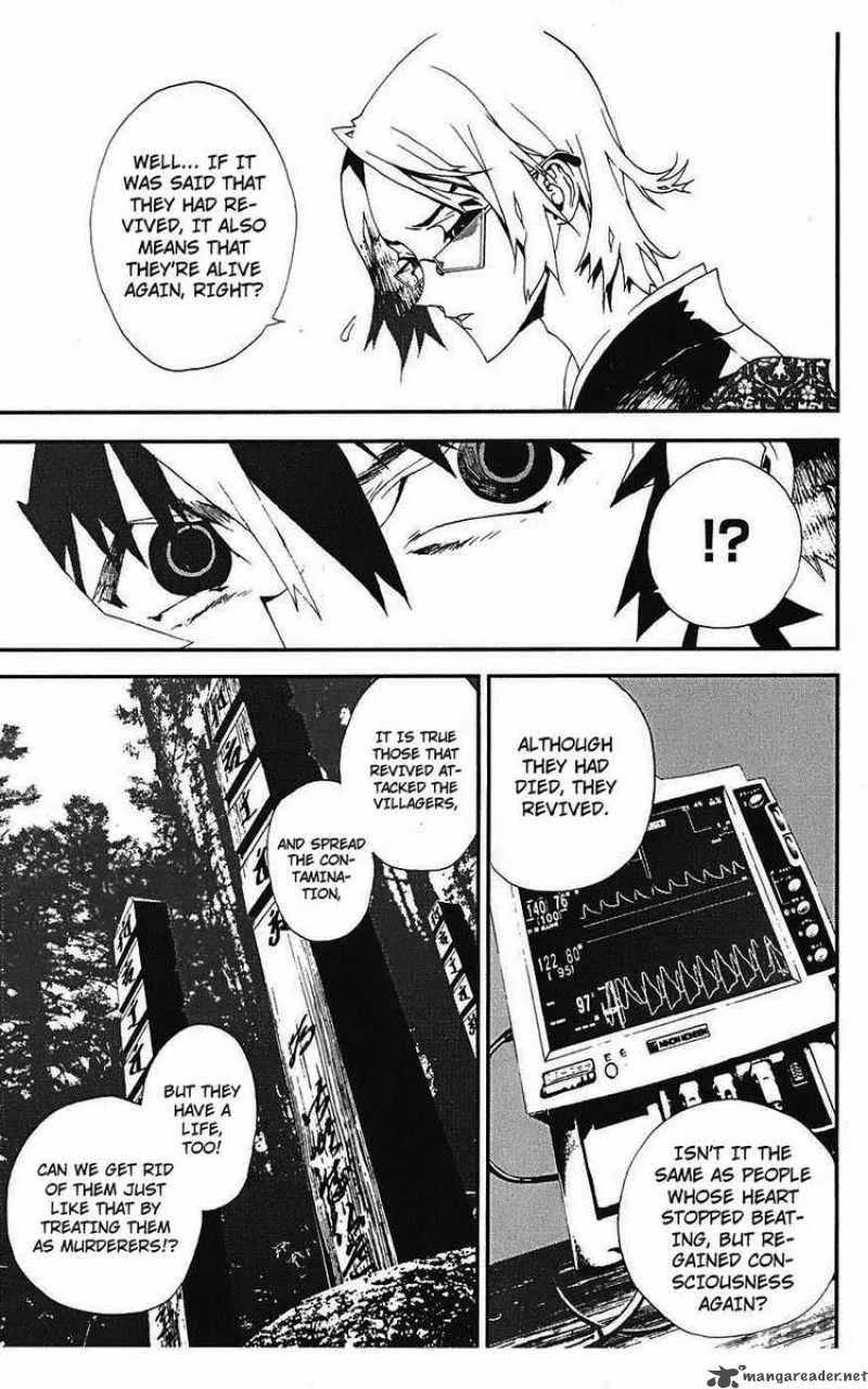 Shiki Chapter 12 page 26