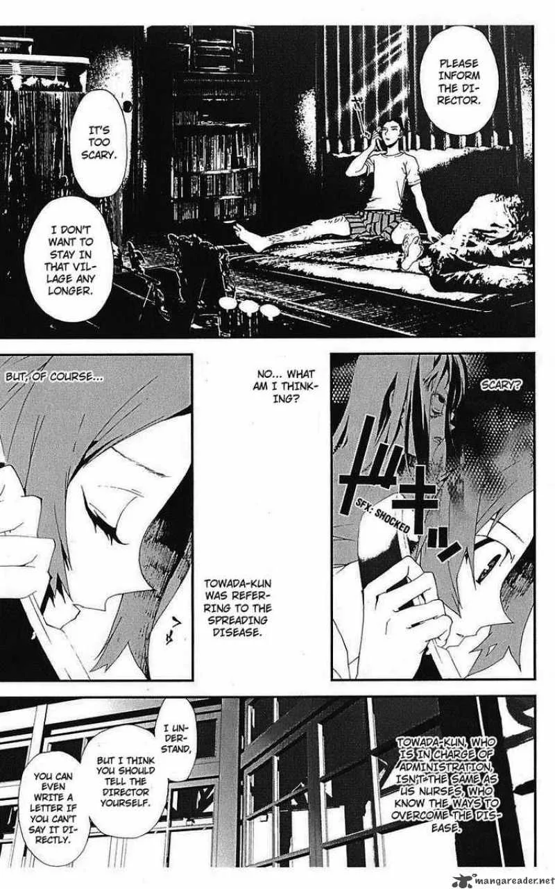Shiki Chapter 12 page 8