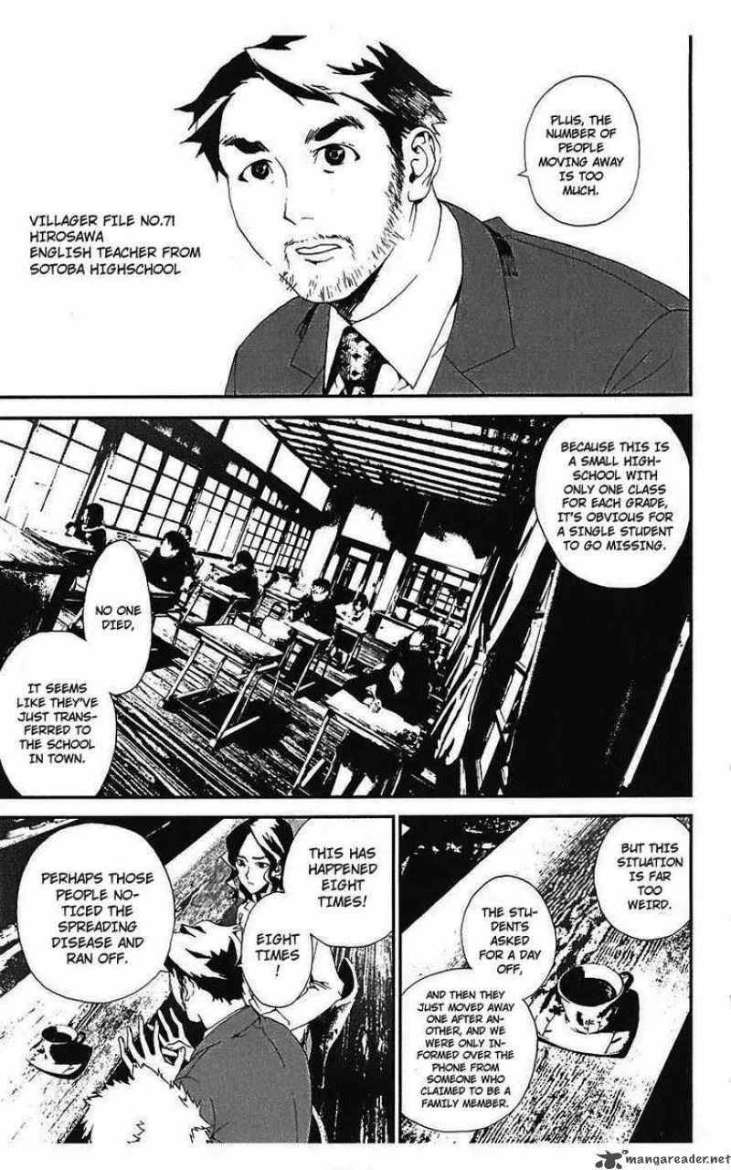 Shiki Chapter 12 page 14