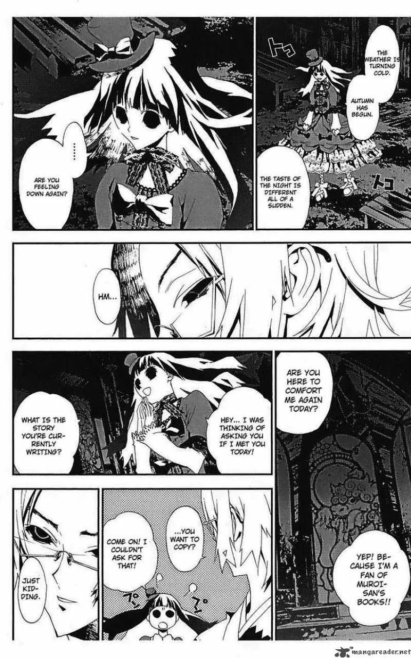 Shiki Chapter 12 page 32