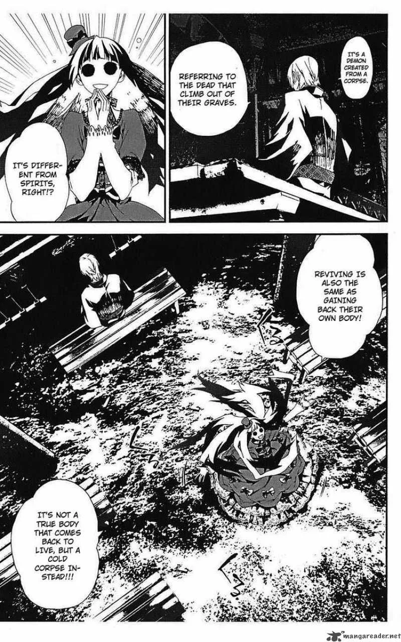 Shiki Chapter 12 page 35