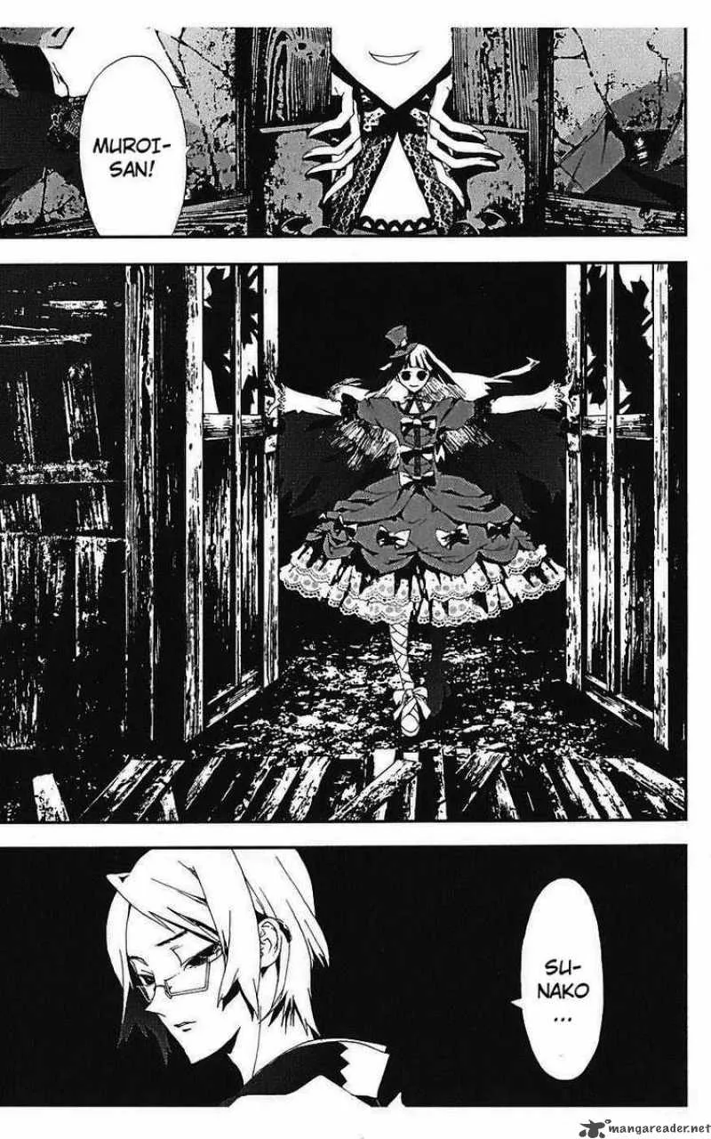 Shiki Chapter 12 page 31