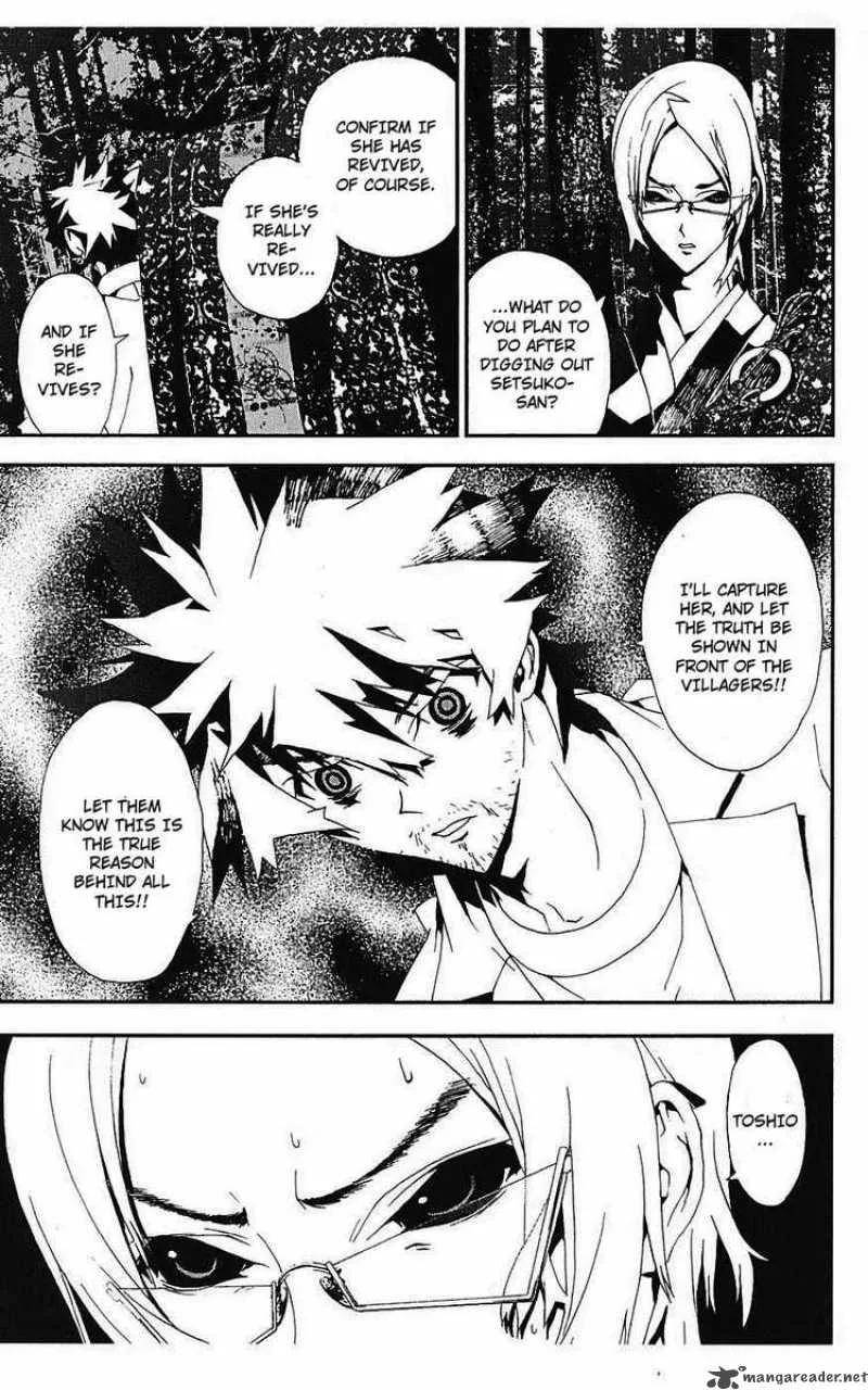 Shiki Chapter 12 page 24