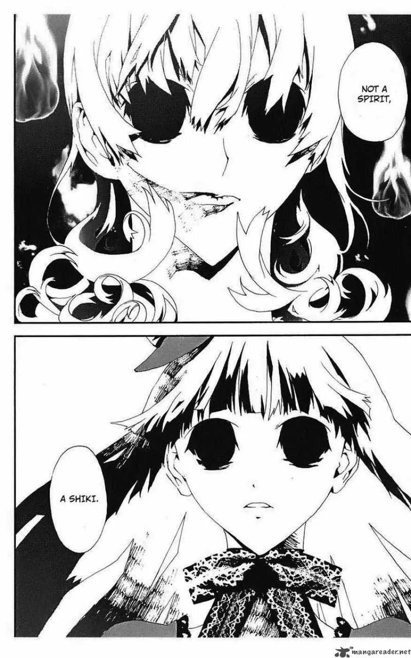 Shiki Chapter 12 page 34