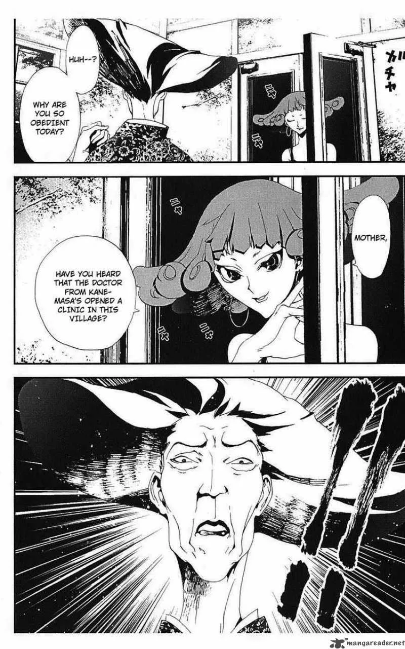 Shiki Chapter 12 page 11