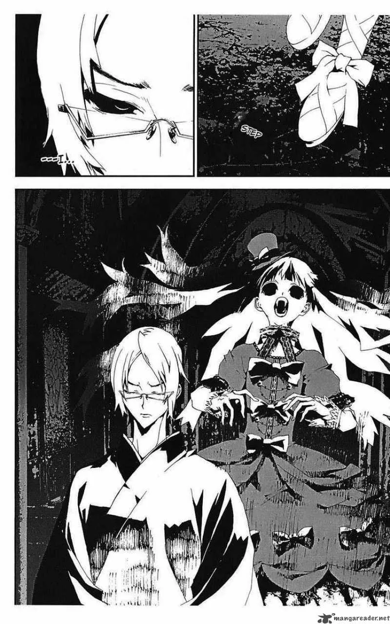 Shiki Chapter 12 page 39