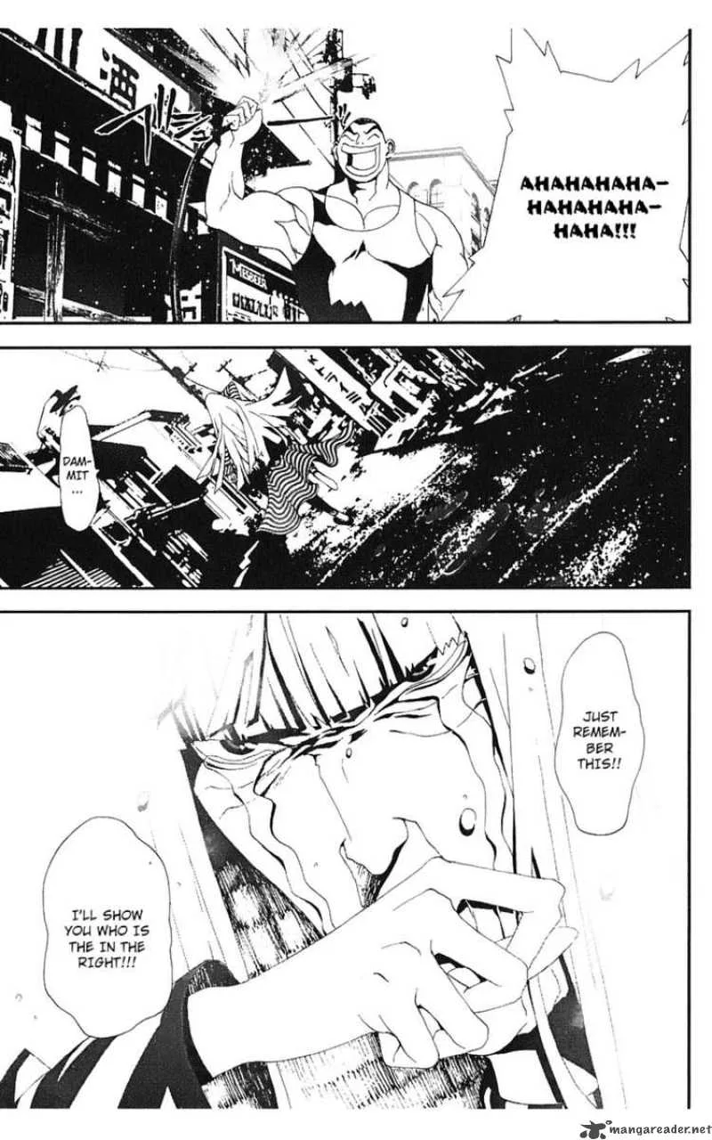 Shiki Chapter 13 page 16