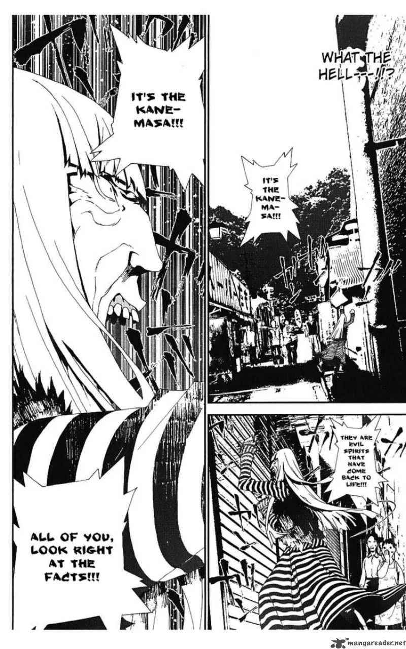 Shiki Chapter 13 page 19