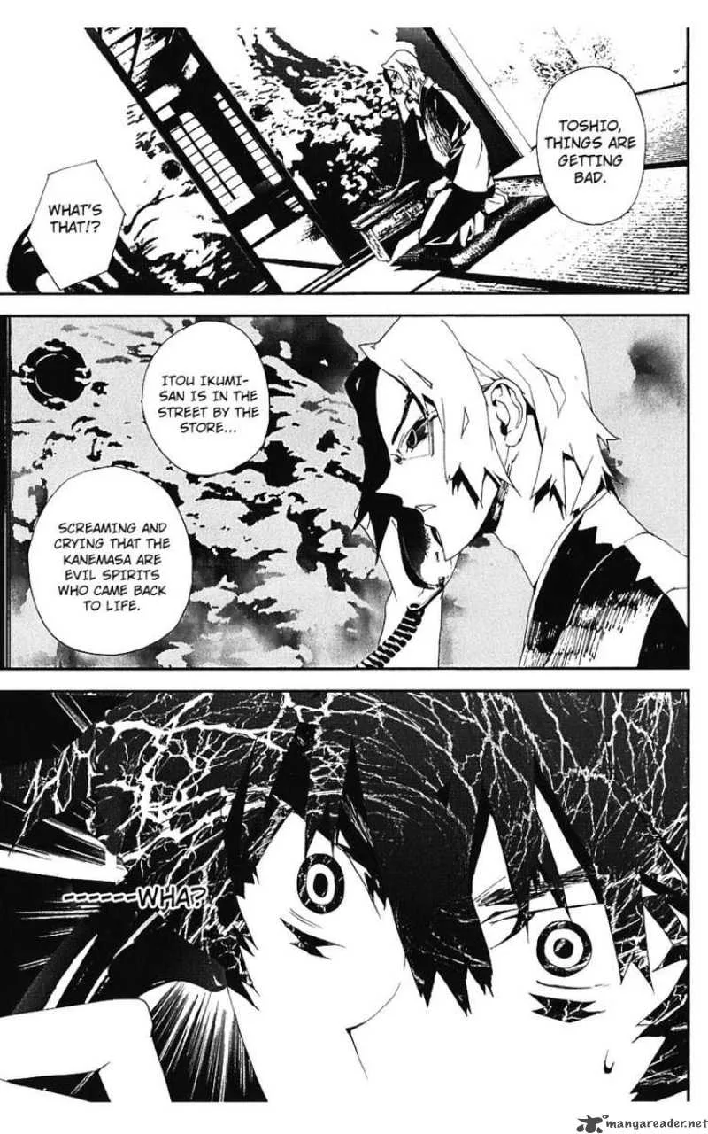 Shiki Chapter 13 page 18