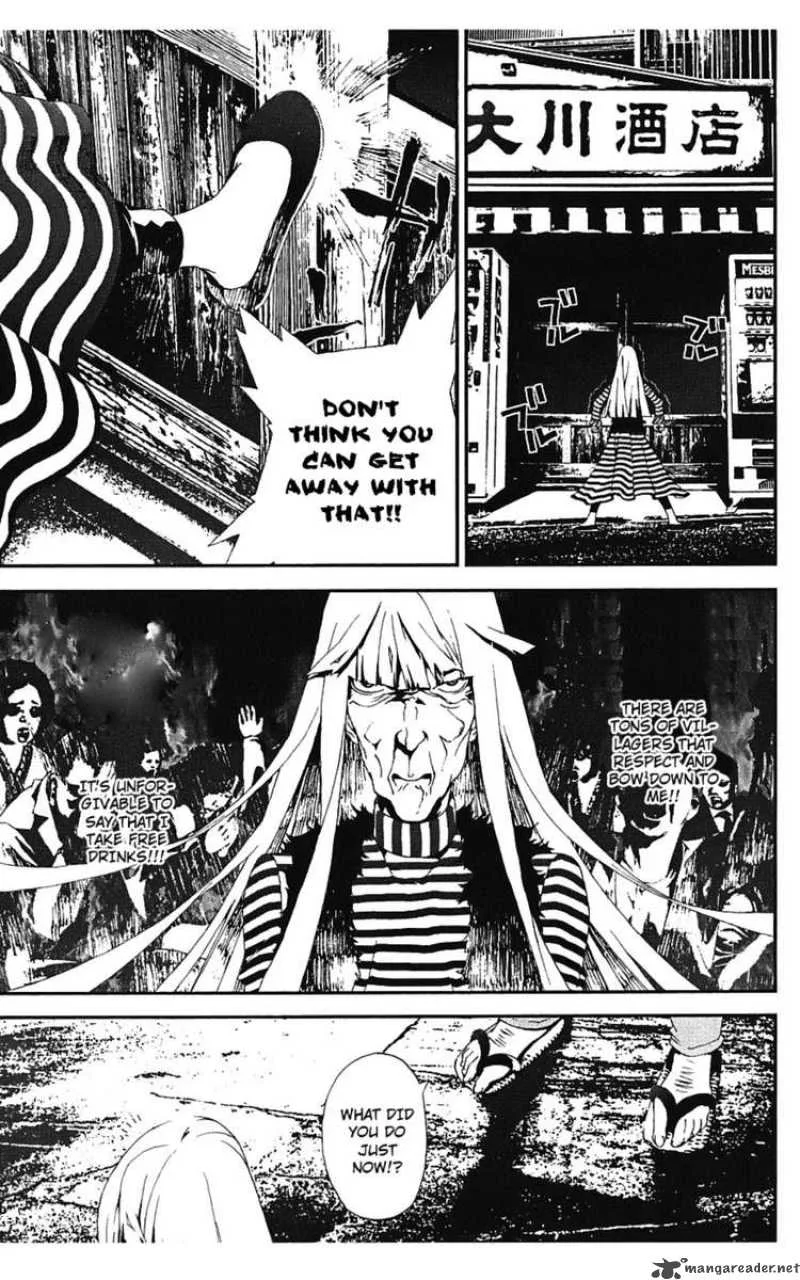 Shiki Chapter 13 page 12